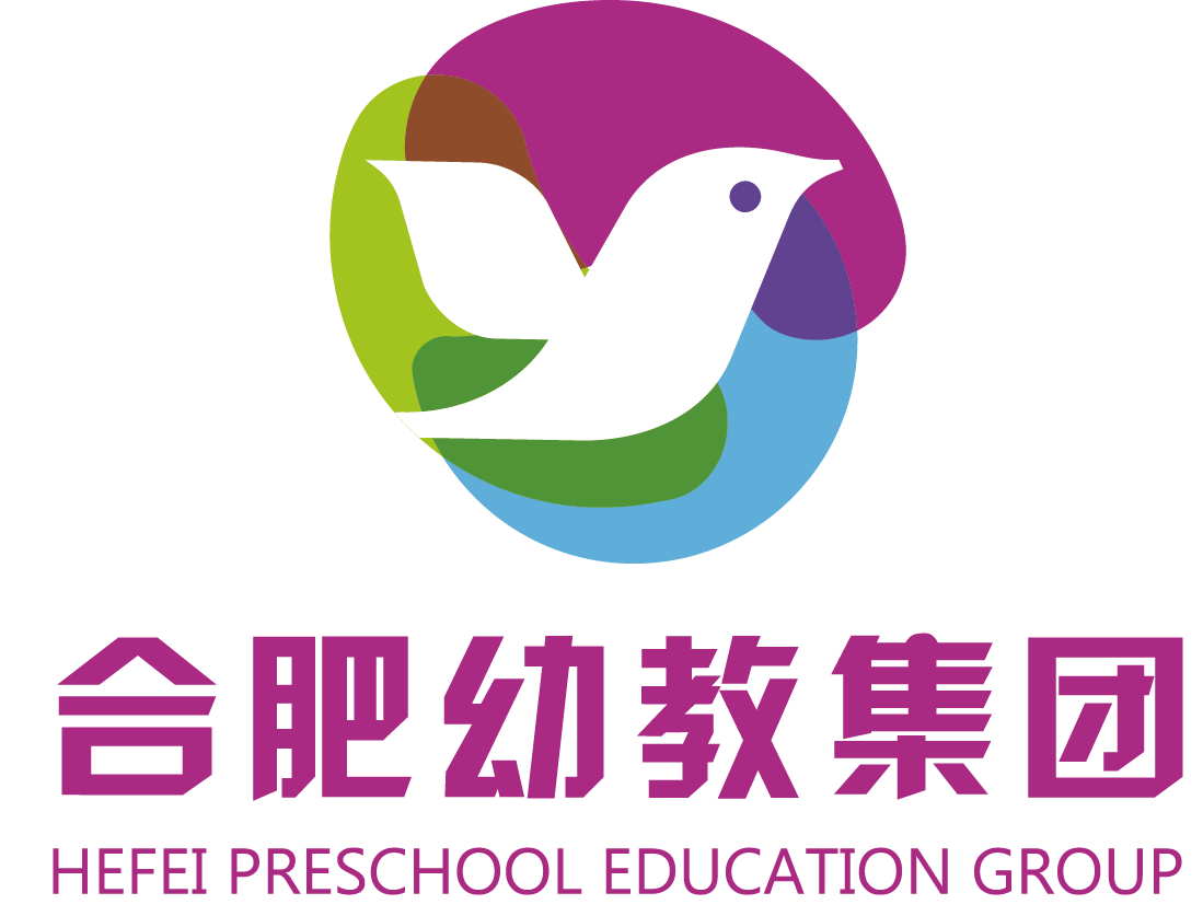 热烈祝贺合肥幼教集团金屿海岸幼儿园荣获合肥市市一类幼儿园评估